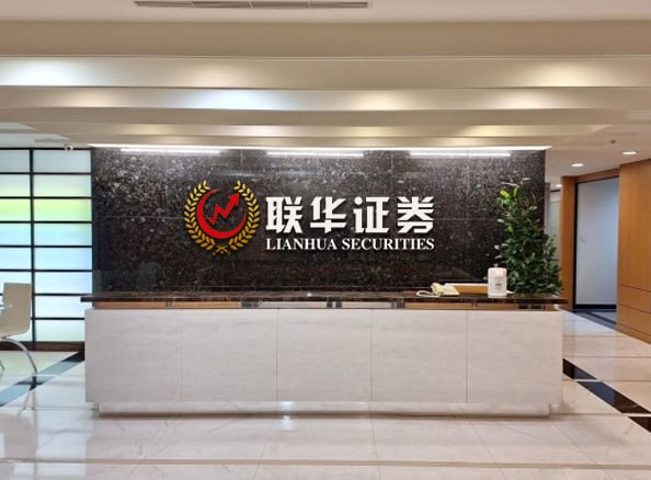 实盘杠杆平台